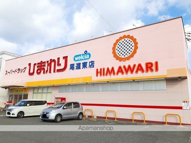 シェーネAの周辺写真