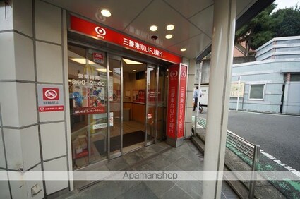 サニーコート駒場[1R/14.08m2]の周辺11