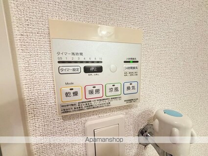 シェーネ　両仲間　Ｂ[2DK/44.75m2]の内装5