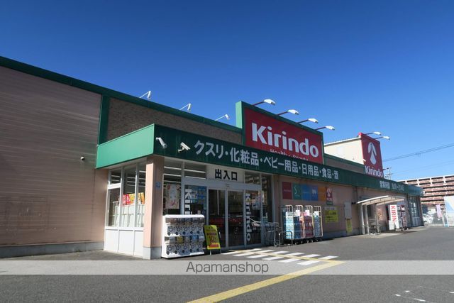 VillaIzumiChuoの周辺写真