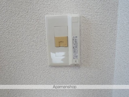 ホワイトプラザ会津[2LDK/55.77m2]の内装4