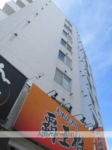 アクアトピア麻生の外観写真