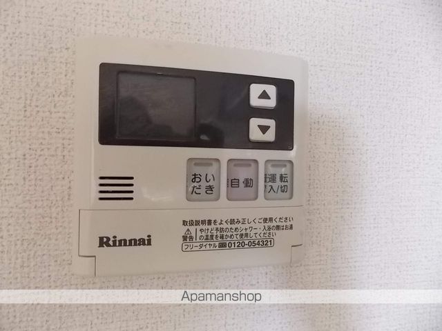 サンリットの内装写真