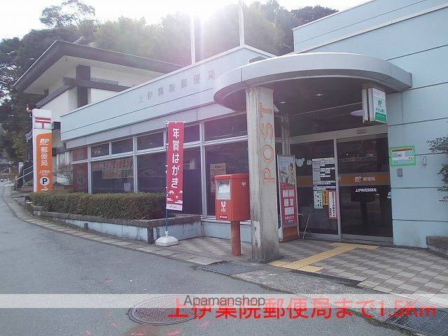 レガシー赤松坂の周辺写真