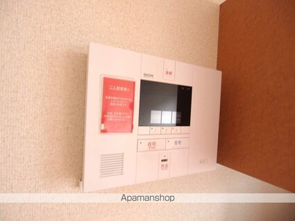 レオパレス清水Ⅱ[1K/23.61m2]のセキュリティ