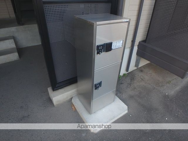セジュール陽 ABの内装写真