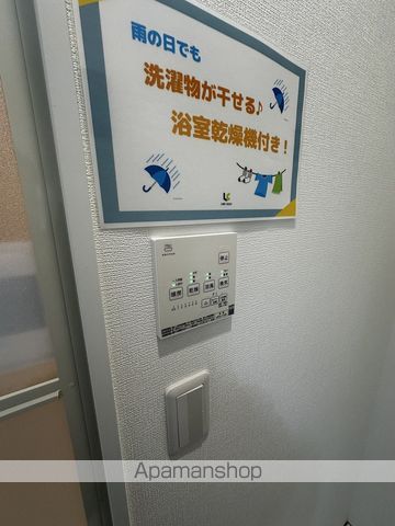 HGS KASHIMAの内装写真