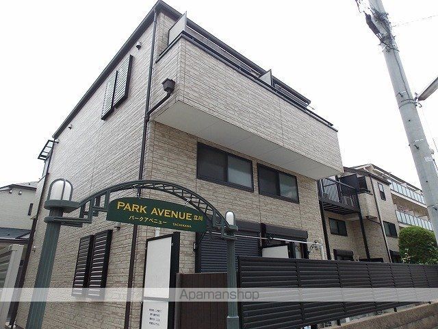 パークアベニュー立川Bの外観写真