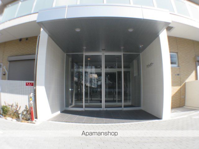 アミティタワーのその他写真