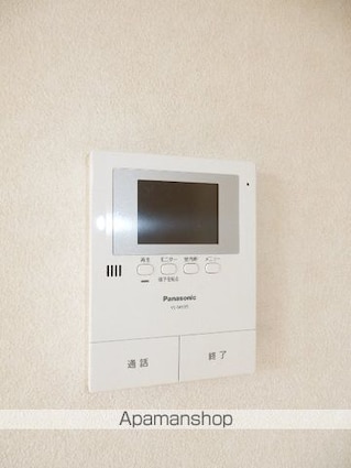 岡山県岡山市南区泉田[1LDK/42.85m2]のセキュリティ