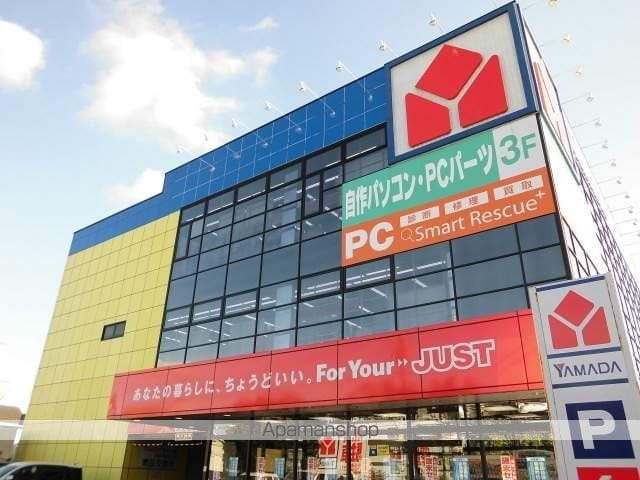 メルヴェーユ大泉学園の周辺写真
