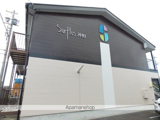 Surplus沖野の外観写真