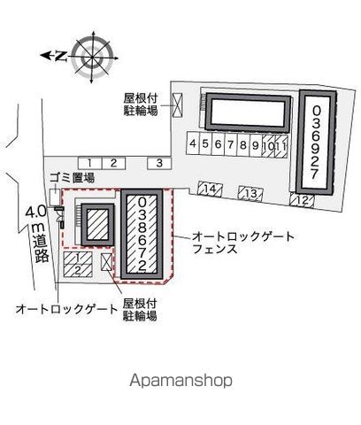レオパレスソユーズのその他写真