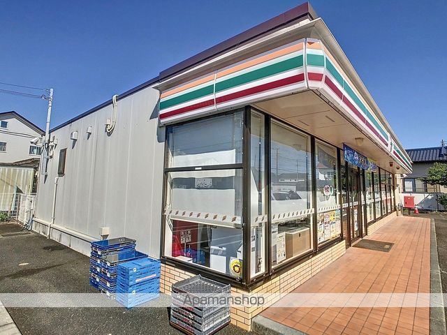 Citrineの周辺写真