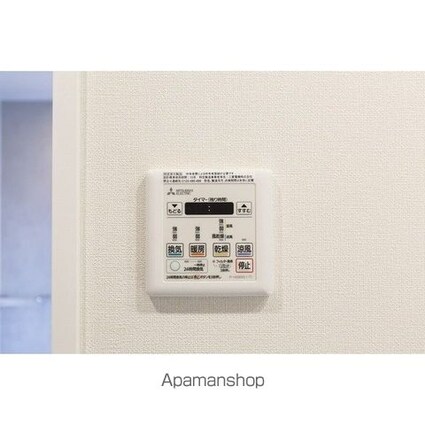 コンフォリア北沢[1LDK/40.91m2]のその他設備