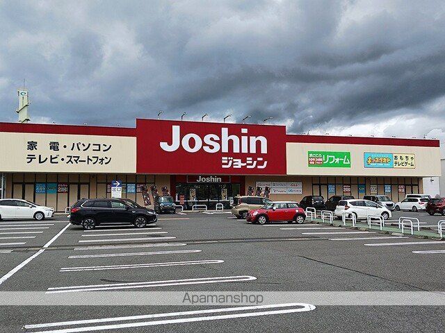 フォルトゥーナ ミシアの周辺写真