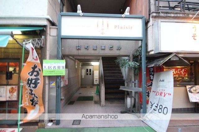 袋町産業ビルの玄関写真
