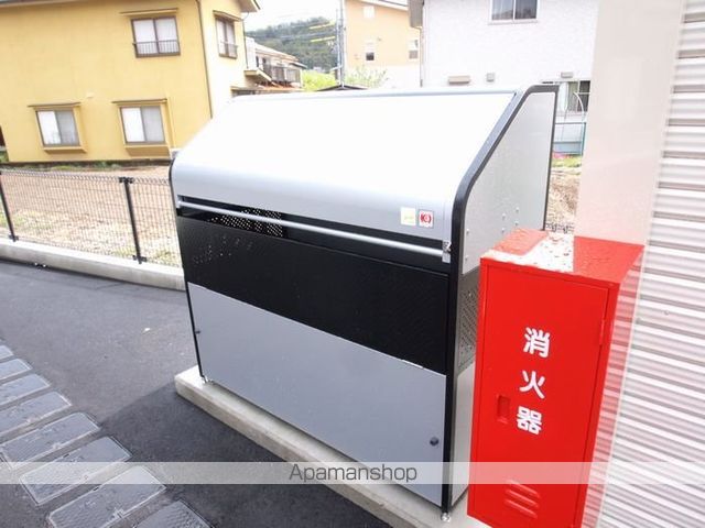 カーサ シエロブルーのその他写真