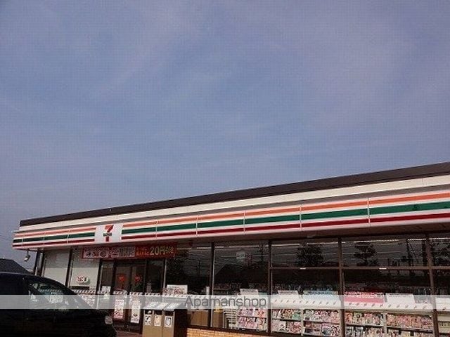 マッシュルームの周辺写真