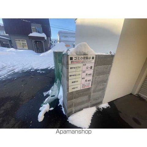 LAPISのその他写真