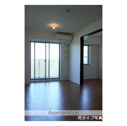 コンフォリア駒場[2LDK/53.13m2]のリビング・居間