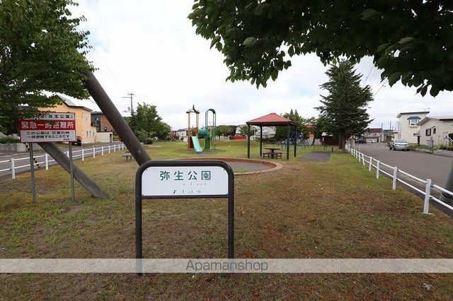アルフェ千歳の周辺写真