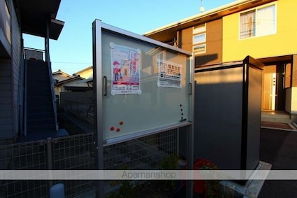 ピア六条[2LDK/56.78m2]の共用部2