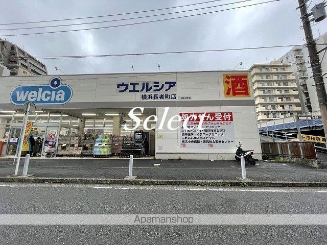 ガーラ・ステージ横濱関内の周辺写真