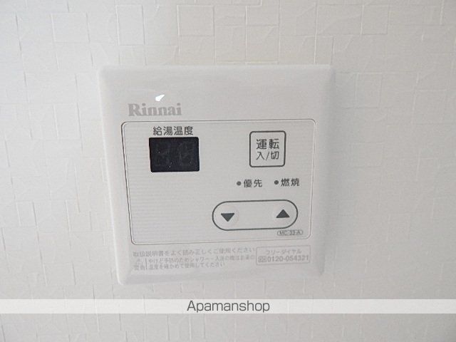 カインドネス東大和の内装写真
