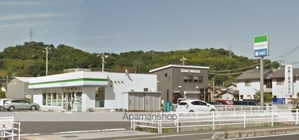 シャレード連島[1R/26.71m2]の周辺5