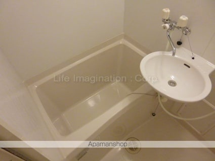 レオパレスポケットⅡ[1K/23.18m2]のバス