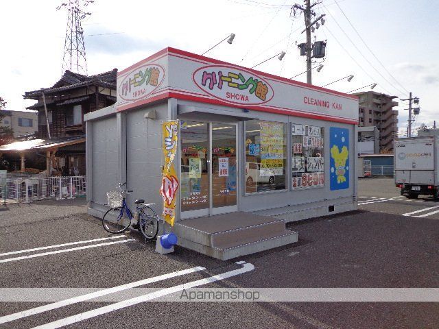 フレグランスグレープB棟の周辺写真