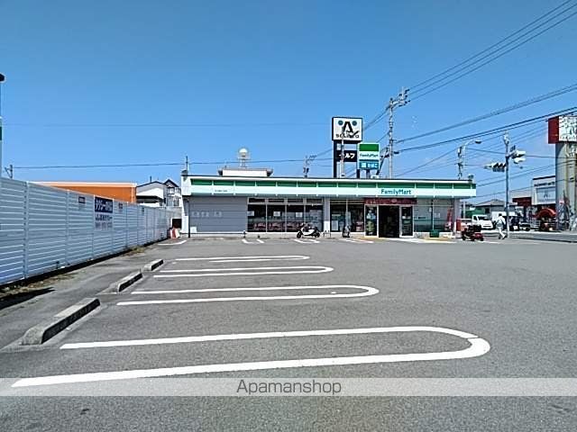 緑風館山西町の周辺写真