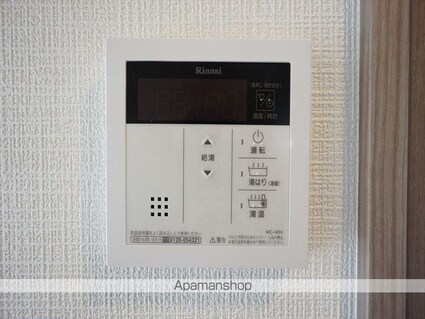 愛知県名古屋市中区新栄１丁目[1K/25.44m2]のその他設備