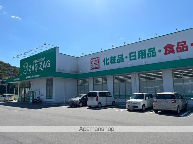 Towaの周辺写真