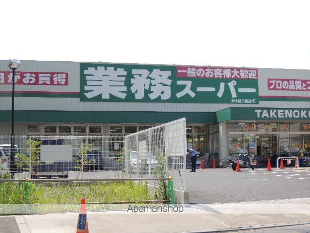 ミッドコート東三国の周辺写真