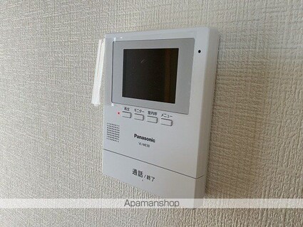 サニーハイツ[2DK/55.8m2]のセキュリティ