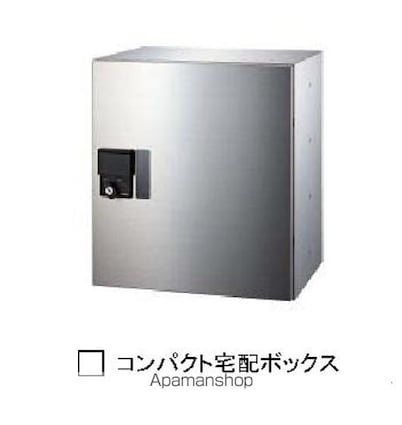 コレッソ・ｍ[2LDK/56.92m2]のその他設備9