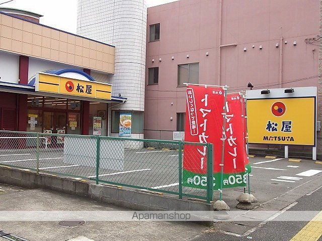 イーダッシュ八幡の周辺写真