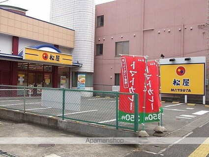 イーダッシュ八幡[1R/29.36m2]の周辺5