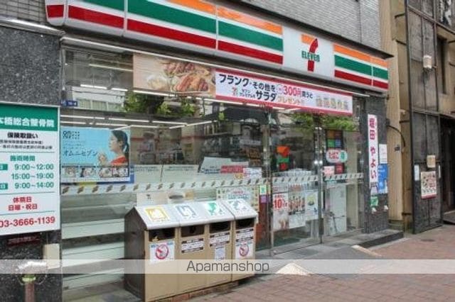 ミリアレジデンス日本橋人形町の周辺写真