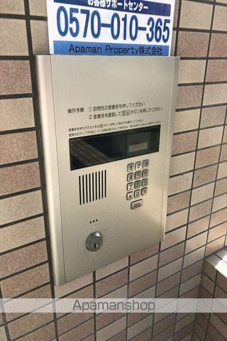 アロース我孫子東のその他写真