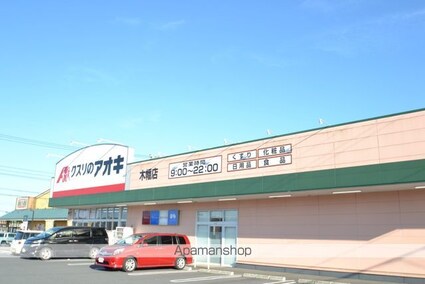 エテルノ・デーア・Ｙ　Ｋ[2LDK/54.85m2]の周辺4
