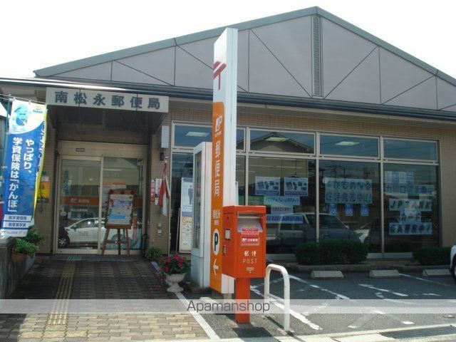 山陽本線 松永駅 徒歩24分 2階建 築12年の周辺写真