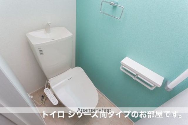 トゥット　フェリーチェ　湘南Ⅵ 202 ｜ 神奈川県藤沢市辻堂元町５丁目4637-3､4638-1の1部（賃貸アパート1LDK・2階・46.90㎡） その6