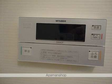 ディアコート美田園Ⅰ[1LDK/45.09m2]の内装3