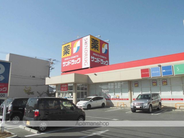パロアルトA棟の周辺写真