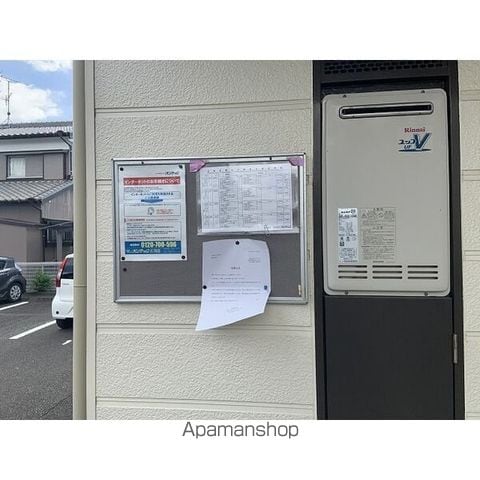 Surplus Two Ichikawa Aのその他写真