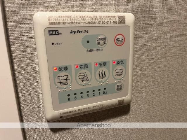 クオリアの内装写真
