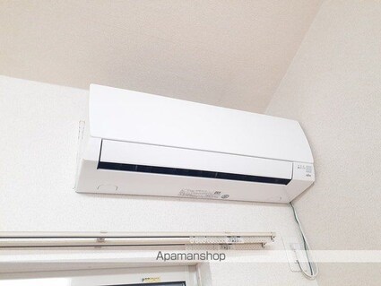 カムイ・インタラ[1LDK/43.8m2]のその他設備